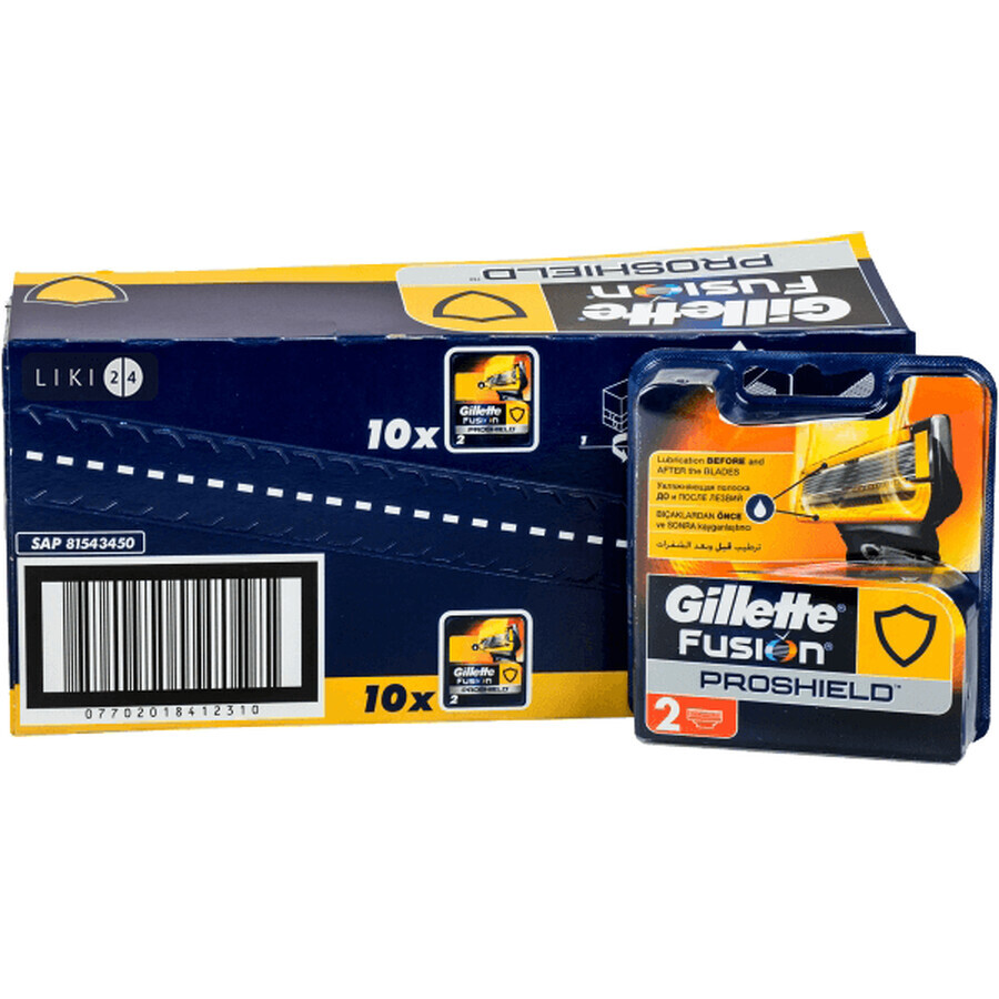 Змінні картриджі для гоління Gillette Fusion5 ProShield чоловічі 2 шт: ціни та характеристики