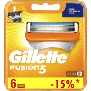 Сменные картриджи для бритья Gillette Fusion5 мужские 6 шт