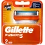 Сменные картриджи для бритья Gillette Fusion5 мужские 2 шт