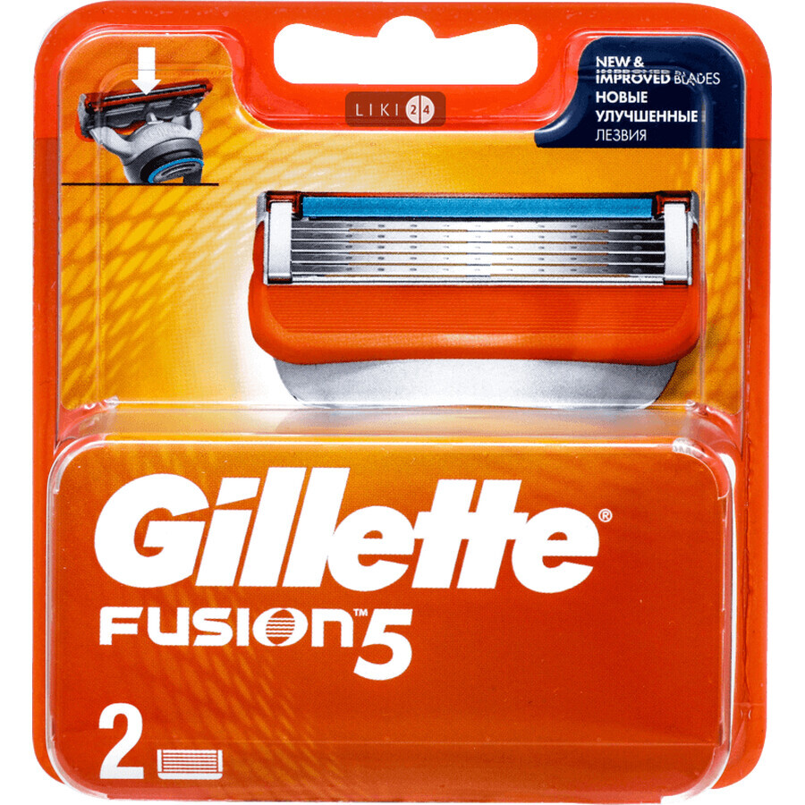 Змінні картриджі для гоління Gillette Fusion5 чоловічі 2 шт: ціни та характеристики