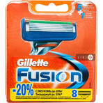 Змінні картриджі для гоління Gillette Fusion5 чоловічі 8 шт: ціни та характеристики