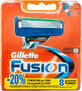 Сменные картриджи для бритья Gillette Fusion5 мужские 8 шт