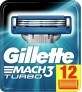 Змінні картриджі для гоління (леза) чоловічі Gillette Mach3 Turbo 12 шт