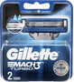 Сменные картриджи для бритья Gillette Mach3 Turbo мужские 2 шт