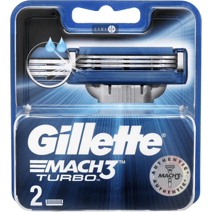 Сменные картриджи для бритья Gillette Mach3 Turbo мужские 2 шт: цены и характеристики