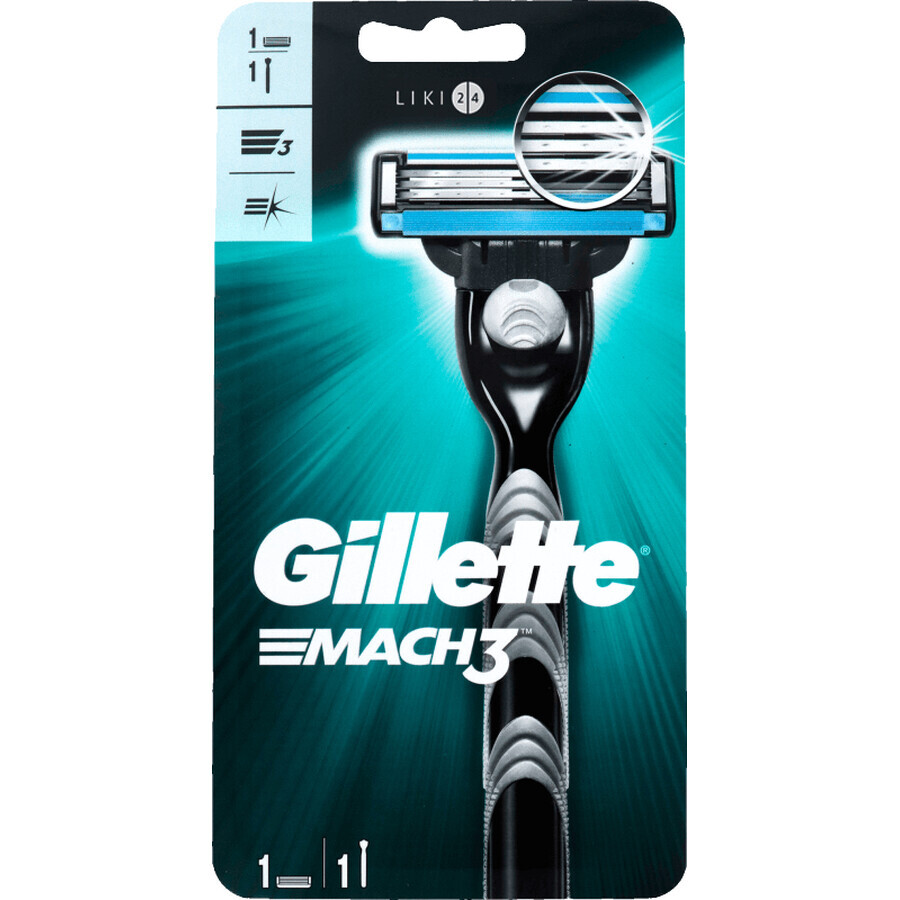 Станок для гоління Gillette Mach 3 чоловічий з 1 змінним картриджем: ціни та характеристики