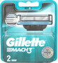 Сменные картриджи для бритья Gillette Mach3 мужские 2 шт