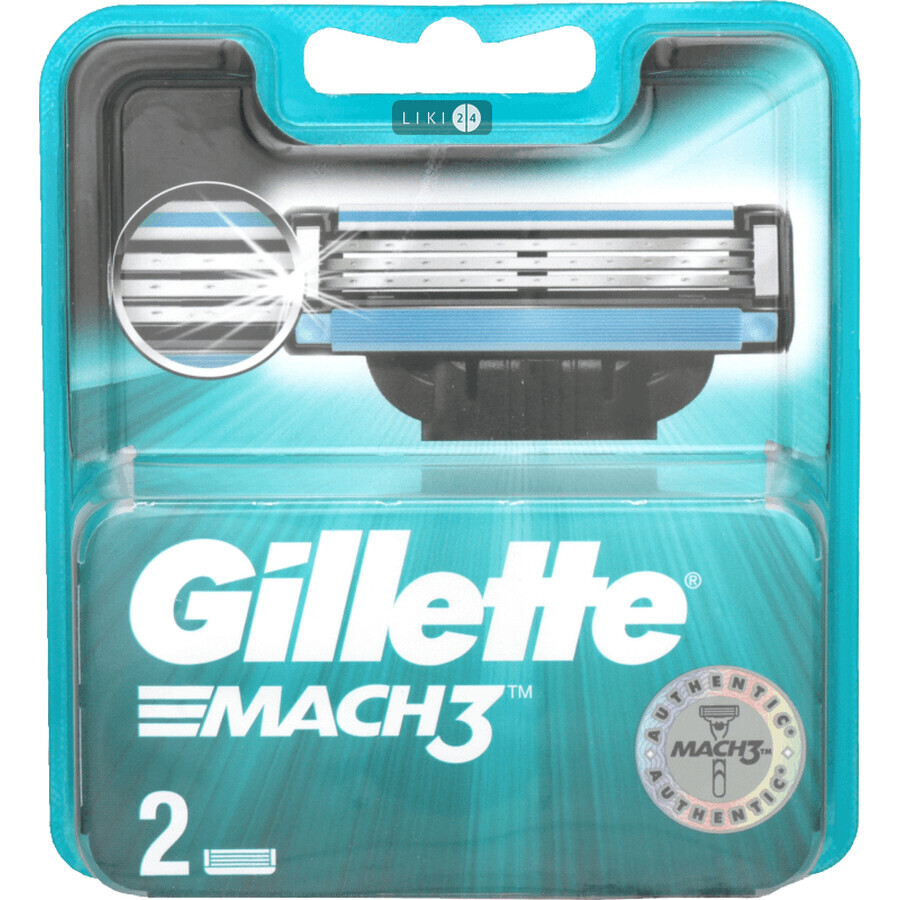 Змінні картриджі для гоління Gillette Mach3 чоловічі 2 шт: ціни та характеристики