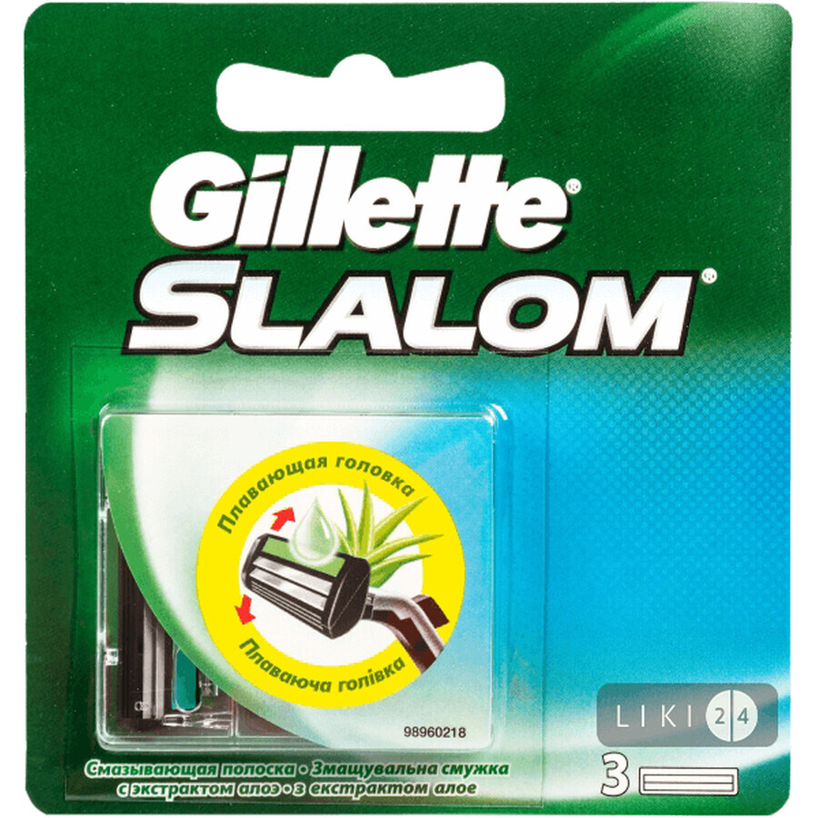 Змінні картриджі для гоління Gillette Slalom чоловічі зі зволожуючою смужкою 3 шт: ціни та характеристики