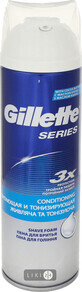 Піна для гоління Gillette Series Conditioning живить і тонізує 250 мл