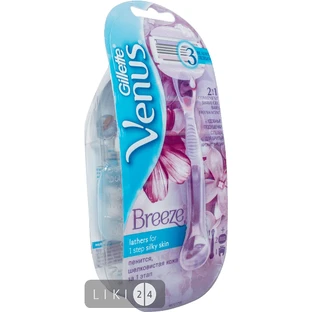 Станок для гоління Venus ComfortGlide Breeze жіночий з 2 змінними картриджами
