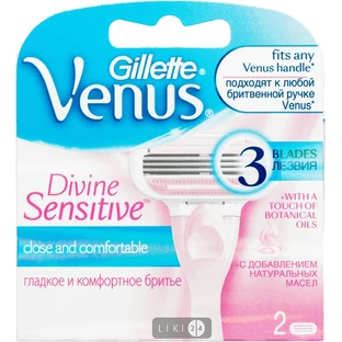 Сменные картриджи для бритья Venus Divine женские 2 шт