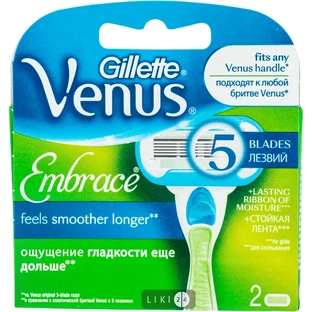 Змінні картриджі для гоління Venus Extra Smooth Embrace жіночі 2 шт