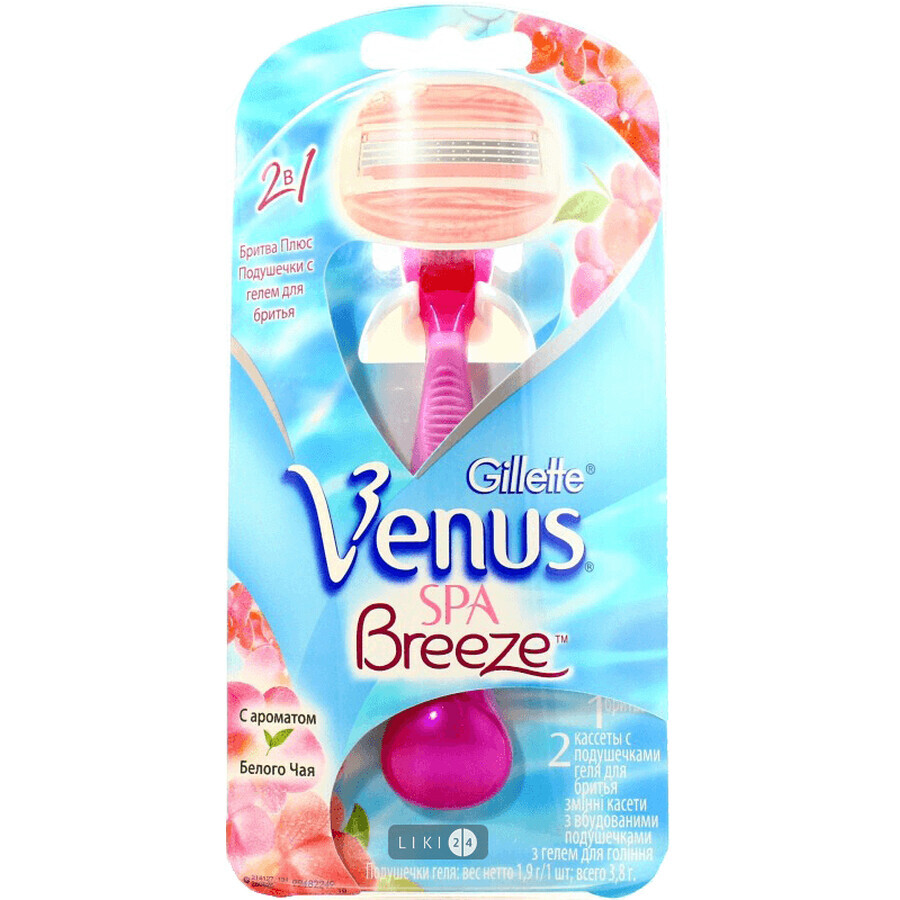 Станок для гоління Venus ComfortGlide Spa Breeze жіночий з 2 змінними касетами: ціни та характеристики