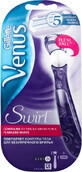 Станок для гоління Venus Swirl жіночий з 1 змінним картриджем