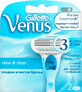 Сменные картриджи для бритья Venus Smooth женские 2 шт