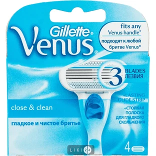 Сменные картриджи для бритья Venus Smooth женские 4 шт