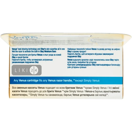 Сменные картриджи для бритья Venus ComfortGlide Olay женские 2 шт: цены и характеристики