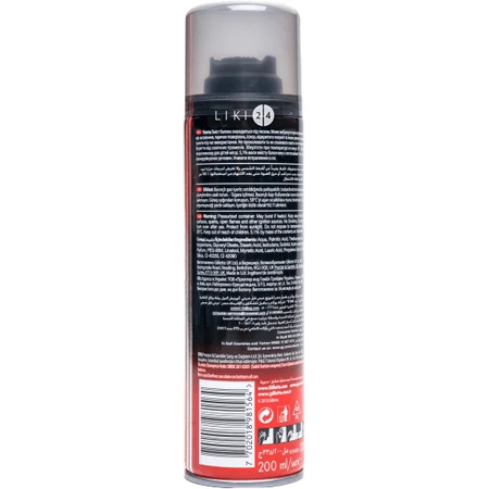 Гель для гоління Gillette Mach3 Regular 200 мл: ціни та характеристики