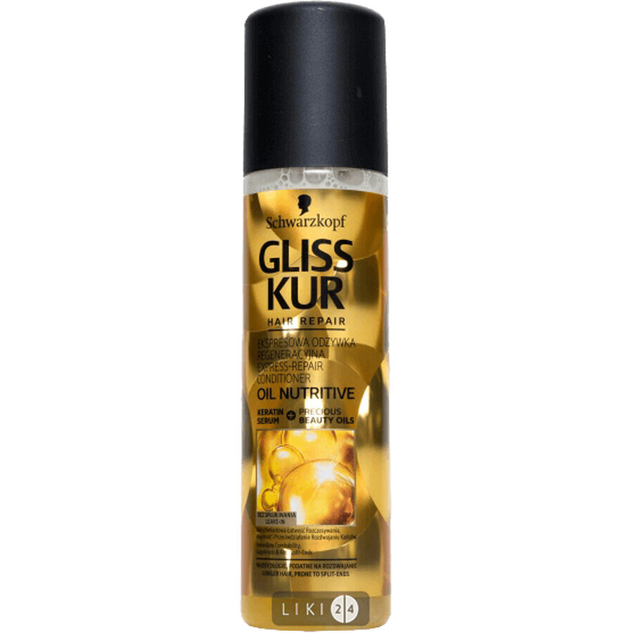 GLISS KUR Кондиционер-экспресс д/длинных/секущ. волос Oil Nutritive 200мл : цены и характеристики