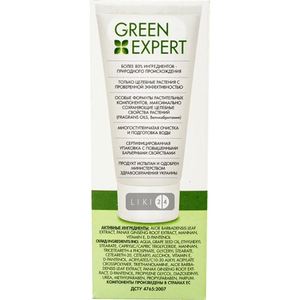 Крем для век Green Expert для всех типов кожи 15 мл: цены и характеристики
