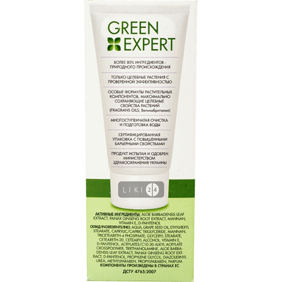 Крем для век Green Expert для всех типов кожи 15 мл: цены и характеристики