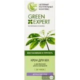 Крем для век Green Expert для всех типов кожи 15 мл