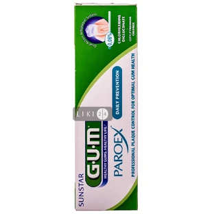 Зубная паста GUM Paroex 0,06% с хлоргексидином, 75 мл
