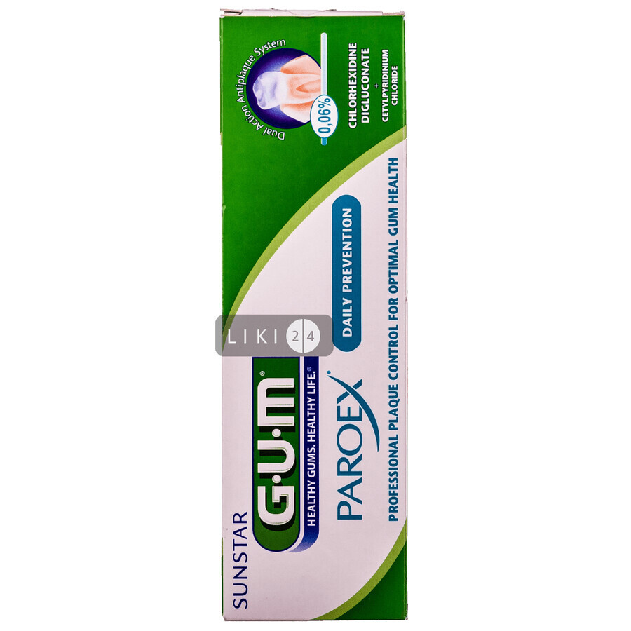 Зубна паста GUM Paroex 0,06% з хлоргексидином, 75 мл: ціни та характеристики