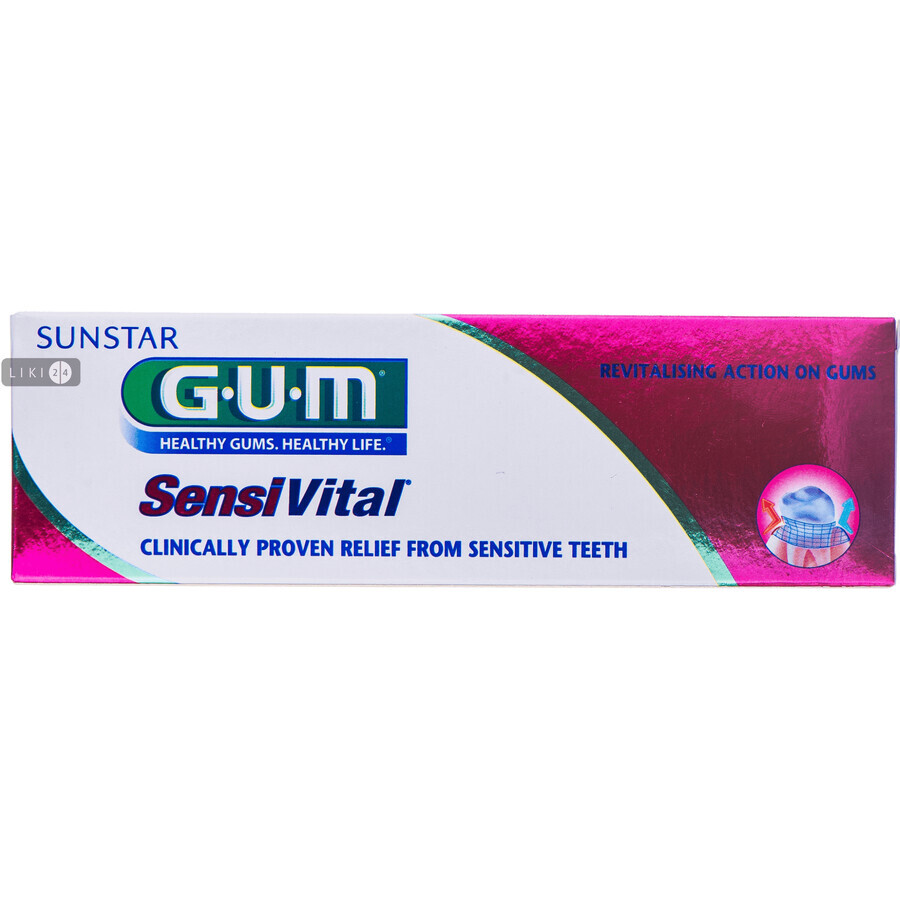 Зубна паста GUM Sensivital, 75 мл: ціни та характеристики