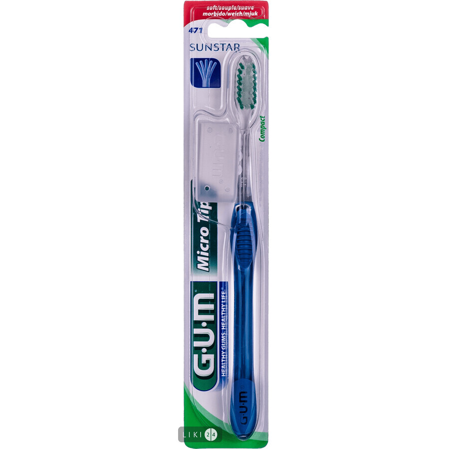 Зубна щітка GUM Microtip Compact М'яка: ціни та характеристики