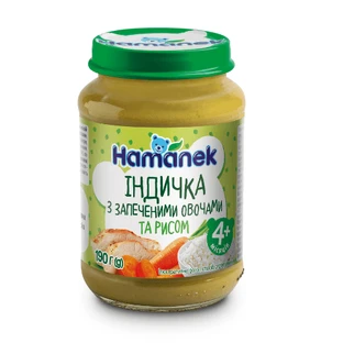 HAMANEK Пюре Індичка з запеч. овочами / рисом 190г 