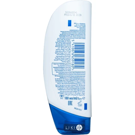HEAD & SHOULDERS Бальзам-ополіскувач п / лупи Яблучна свіжість 180мл : ціни та характеристики