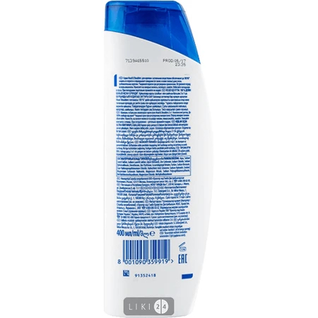 HEAD&SHOULDERS Шампунь 2в1 п/перхоти Комплексный уход 400мл : цены и характеристики
