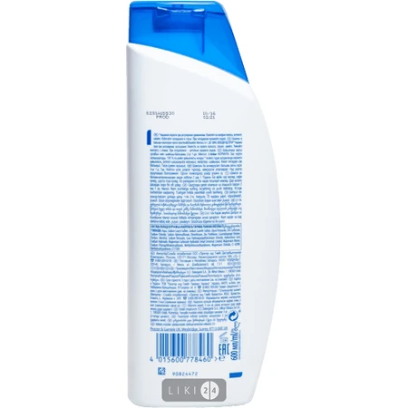HEAD & SHOULDERS Шампунь і бальзам-опол. 2в1 п / лупи Ментол 600мл : ціни та характеристики