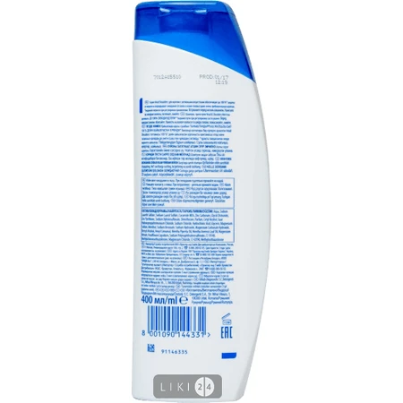 HEAD&SHOULDERS Шампунь п/перхоти Мгновенная помощь 400мл : цены и характеристики