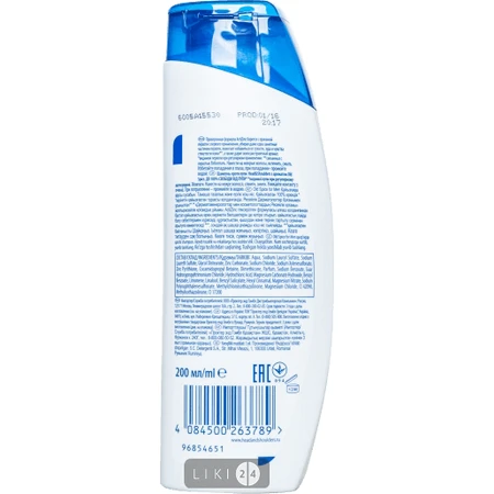 HEAD & SHOULDERS Шампунь п / лупи з ароматом Old Spice 200мл : ціни та характеристики