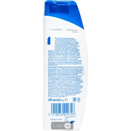 HEAD & SHOULDERS Шампунь п / лупи Заспокійливий догляд 200мл : ціни та характеристики