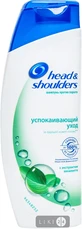 HEAD&SHOULDERS Шампунь п/перхоти Успокаивающий уход 200мл 