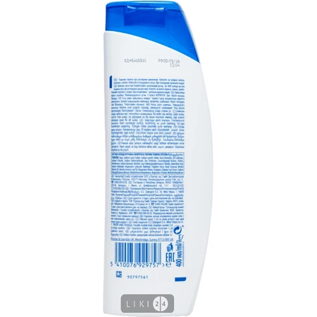 HEAD & SHOULDERS Шампунь п / лупи Заспокійливий догляд 400мл : ціни та характеристики