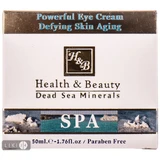 Крем Health & Beauty против морщин для кожи вокруг глаз SPF-20 50 мл