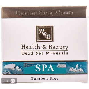 HEALTH&BEAUTY Крем д/лица ночной питат. 50мл 