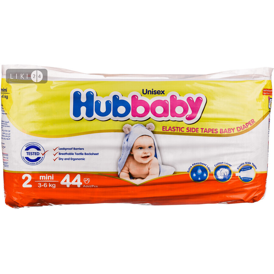 Підгузки дитячі Hubbaby №2 3-6 кг 44 шт: ціни та характеристики
