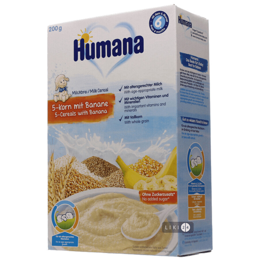 Дитяча молочна каша Humana 5 злаків з бананом, 200 г: ціни та характеристики