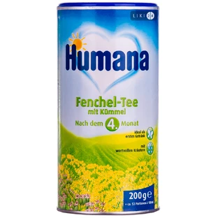 HUMANA Чай Фенхель/Тмин 200г 
