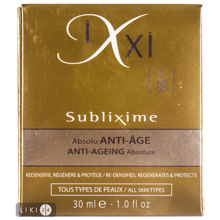 Сыворотка IXXI Субликсим для зрелой кожи 30 мл
