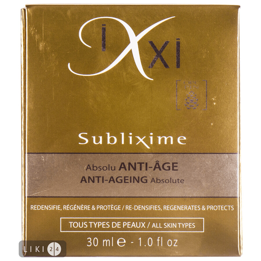 Сыворотка IXXI Субликсим для зрелой кожи 30 мл: цены и характеристики