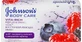 JOHNSON Body Care Vita Rich Мыло восстан. с эктр. малины 125г 