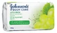 Твердое мыло Johnson's Body Care Vita Rich пробуждающее с маслом виноградных косточек, 125г