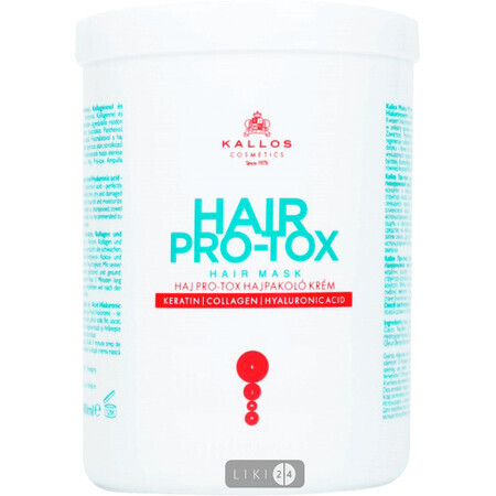 Крем-маска для волос Kallos Cosmetics Hair Pro-tox 1000 мл